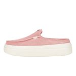 Austin Lift Classic - Rosette