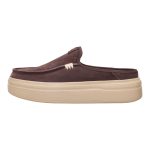 Austin Lift Classic - Coffee